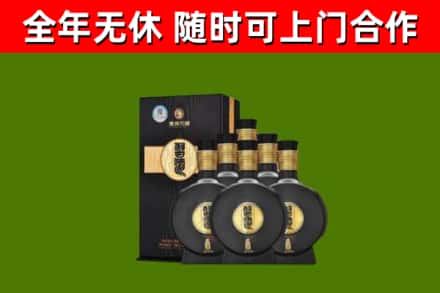 濮阳烟酒回收习酒1988.jpg